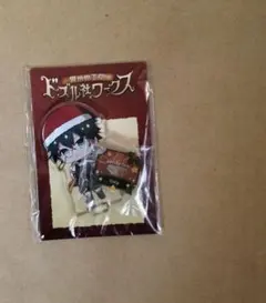 ドズル社ワークス クリスマス デフォ アクスタ おんりー