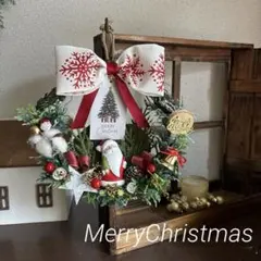 クリスマスリース　オブジェ　インテリア　季節のリース　ハンドメイドリース