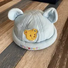 ミキハウスベビー帽子 ライトブルー クマ刺繍 46cm