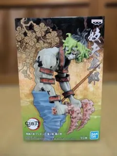 2026年最新】妓夫太郎 鬼ノ装の人気アイテム - メルカリ