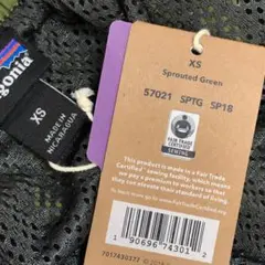 2018年限定人気カラー SPTG‼️ パタゴニア バギーズ・ショーツ 5インチ