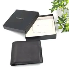 Item thumbnail for item ce7da7a6-b764-4565-867d-1d42ce817b19