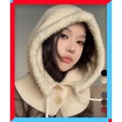 新品 バラクラバニット帽ネックウォーマー一体型 顔周りカバー帽子冬 あったか