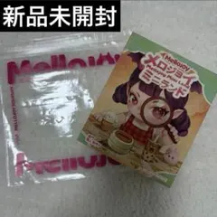 未開封 Mellojoy メロジョイ ミニランド 未開封 1箱 - メルカリ