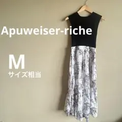 アプワイザーリッシェ サイドリボンチェック柄ドッキングワンピース