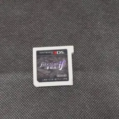 ファイアーエムブレムif ニンテンドー3DS
