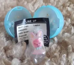 skzoo めじるしアクセサリー　トゥエッキ　チャンビン　スキズ ガチャ