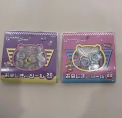 ミ*⃝様 ちいかわ おはじきシール　4枚セット