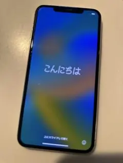 iPhone11promax 背面割れ