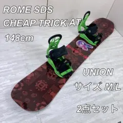 2025年最新】ROME cheap trickの人気アイテム - メルカリ