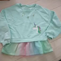新品　ユニコーン　チュール付き　トップス　裏起毛　ミントグリーン　130女の子