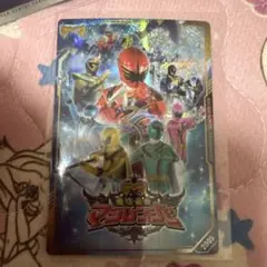 スーパー戦隊　マジレンジャー　イタジャガ