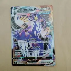ポケモンカード ポケモンカードゲーム