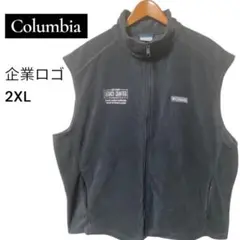 Columbia フリースベスト 2XL 黒 刺繍ロゴ ビッグサイズ 企業ロゴ