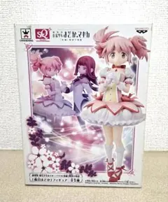 劇場版魔法少女まどか☆マギカ 新編叛逆の物語 鹿目まどか