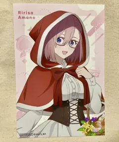 Tanabe様 リクエスト 2点 まとめ商品