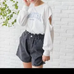 Item thumbnail for item 64ff641a-52d8-4ed5-9c4e-0c87c15f7d89