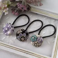 【UC】インド刺繍リボン くるみボタン ヘアゴム27ミリ3個セット