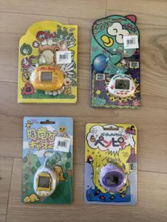 【希少】デジタルペット4点セット