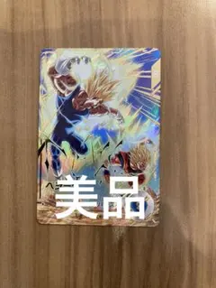極美品 ドラゴンボールスーパーダイバーズ40th 孫悟空 GDR パラレル