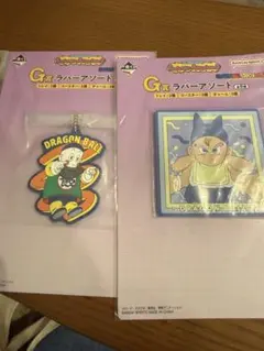 一番くじ ドラゴンボール G賞 ラバーアソート チャオズ トランクス