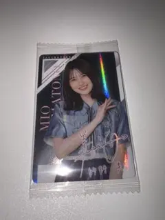 Item thumbnail for item c469018e-aa3c-408a-a0d1-e7245a095296