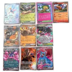 ポケモンカード まとめ売り ex 12枚セット - メルカリ