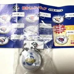 Item thumbnail for item 5a2ea081-92c3-4089-b12a-2e35fa87c447