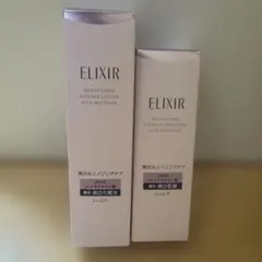 新品 箱無し発送❌エリクシール エイジングケア薬用化粧品乳液セット 