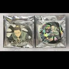 シカマル NARUTO 奈良シカマル ドンキホーテ 缶バッジ 2種