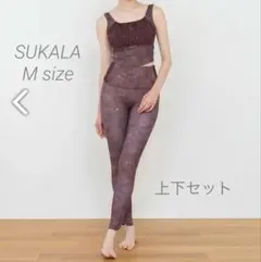 2026年最新】lava レギンスの人気アイテム - メルカリ