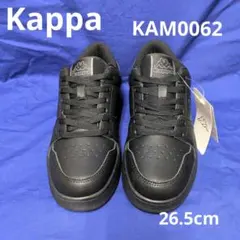Kappa メンズスニーカー KAM0062 D/GY*BK 26.5cmのサムネイル