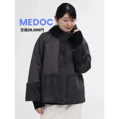 2026年最新】ヤマダヤカジュアル福袋の人気アイテム - メルカリ