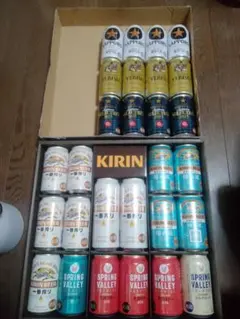 2025年最新】サッポロビール株主優待の人気アイテム - メルカリ