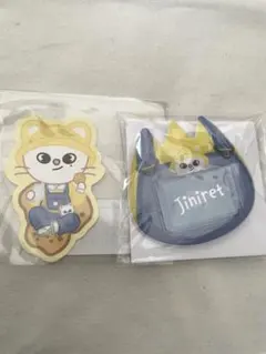 Skzoo straykids ヒョンジン ジニレット