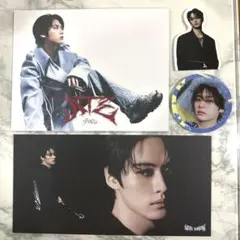 スキズ ATE リノ②