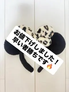 ミッキー耳カチューシャ レオパード柄