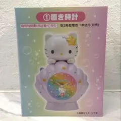 サンリオ　ハローキティ当たりくじ①置き時計のサムネイル