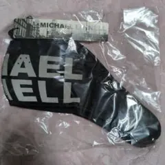 Item thumbnail for item 45a0d8b4-e8b8-4148-9e71-e08c005a61ab