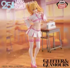 【2.5次元の誘惑】GLITTER&GLAMOURSリリエル 天使ver 新品