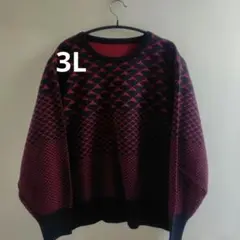 ガーナ様 リクエスト 2点 まとめ商品