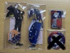 伏見ガク ハッピートリガー 5th Anniversary タロット