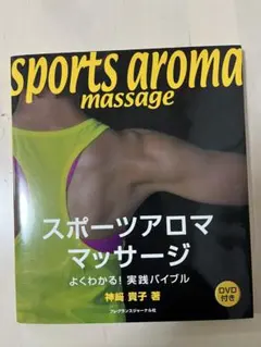 ぽこ様 リクエスト 2点 まとめ商品