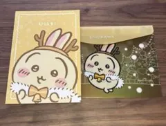 Item thumbnail for item 38791d3c-c0a1-40b2-b2f5-9375b2e12b52