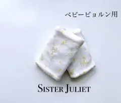 Item thumbnail for item 637a0ecf-84df-40a4-95c0-ca59117c7c31