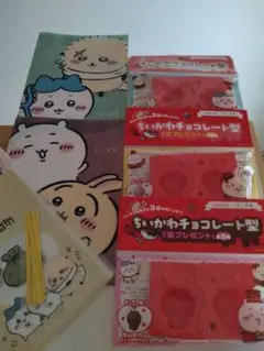 ちいかわ バレンタイン ロッテ チョコレート型３種　クリアファイル2種　ギフト袋