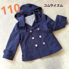 ☆110 コムサイズム 黒 ダブルブレスト コート 綿 フード ポケット 春秋☆