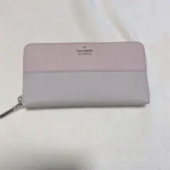 kate spade new york ケイトスペード ピンク グレー 長財布