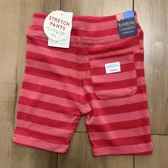 Item thumbnail for item f3010228-db2f-4e29-a54d-3ee0d62ce1c0