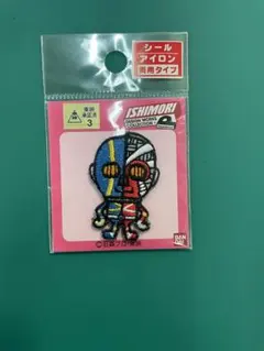 ku_ma_e_ri様 リクエスト 2点 まとめ商品